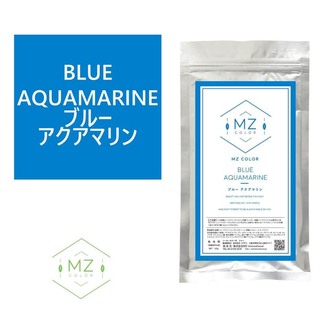 MZ 和漢ハーブカラー ブルー 120g【医薬部外品】 1