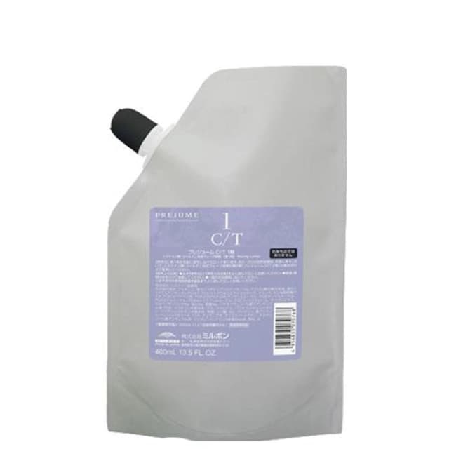 プレジューム C/T 1剤 400ml 1