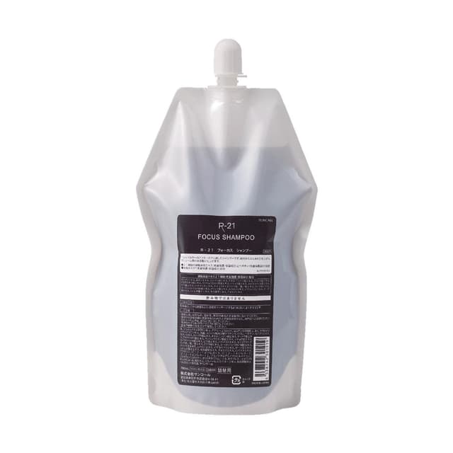 R-21 フォーカス シャンプー 700ml レフィル 1