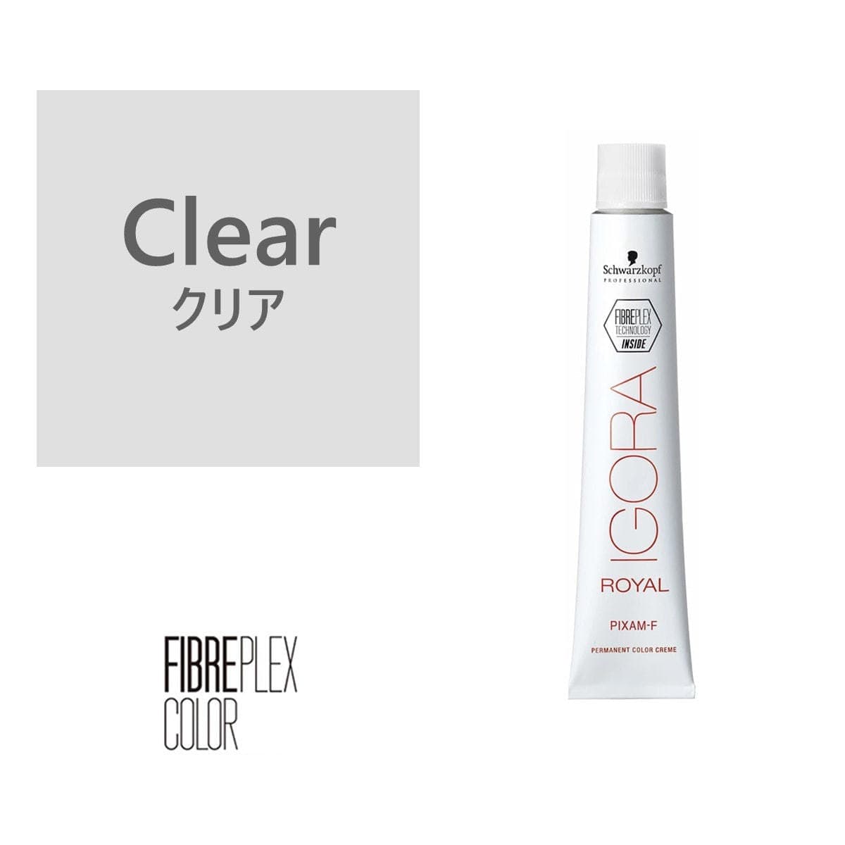 ファイバープレックス（イゴラ ロイヤル ピクサム-F fp）Clear fp 80g《ファッションカラー》【医薬部外品】 1