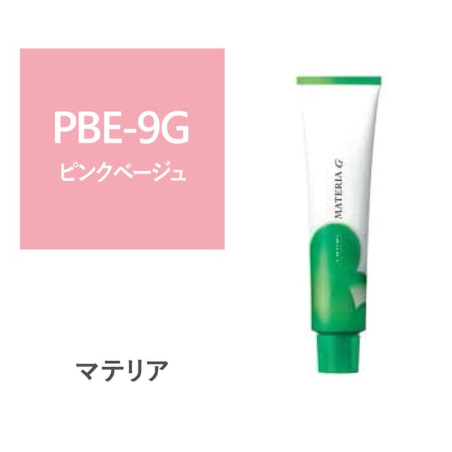マテリアG PBE-9G 120g【医薬部外品】 1