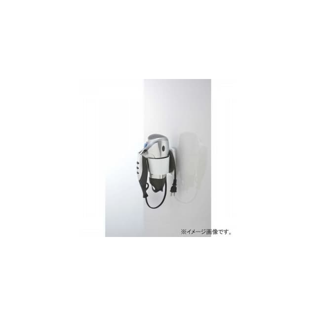 【07584】ドライヤーホルダー ボーテス ホワイト 2