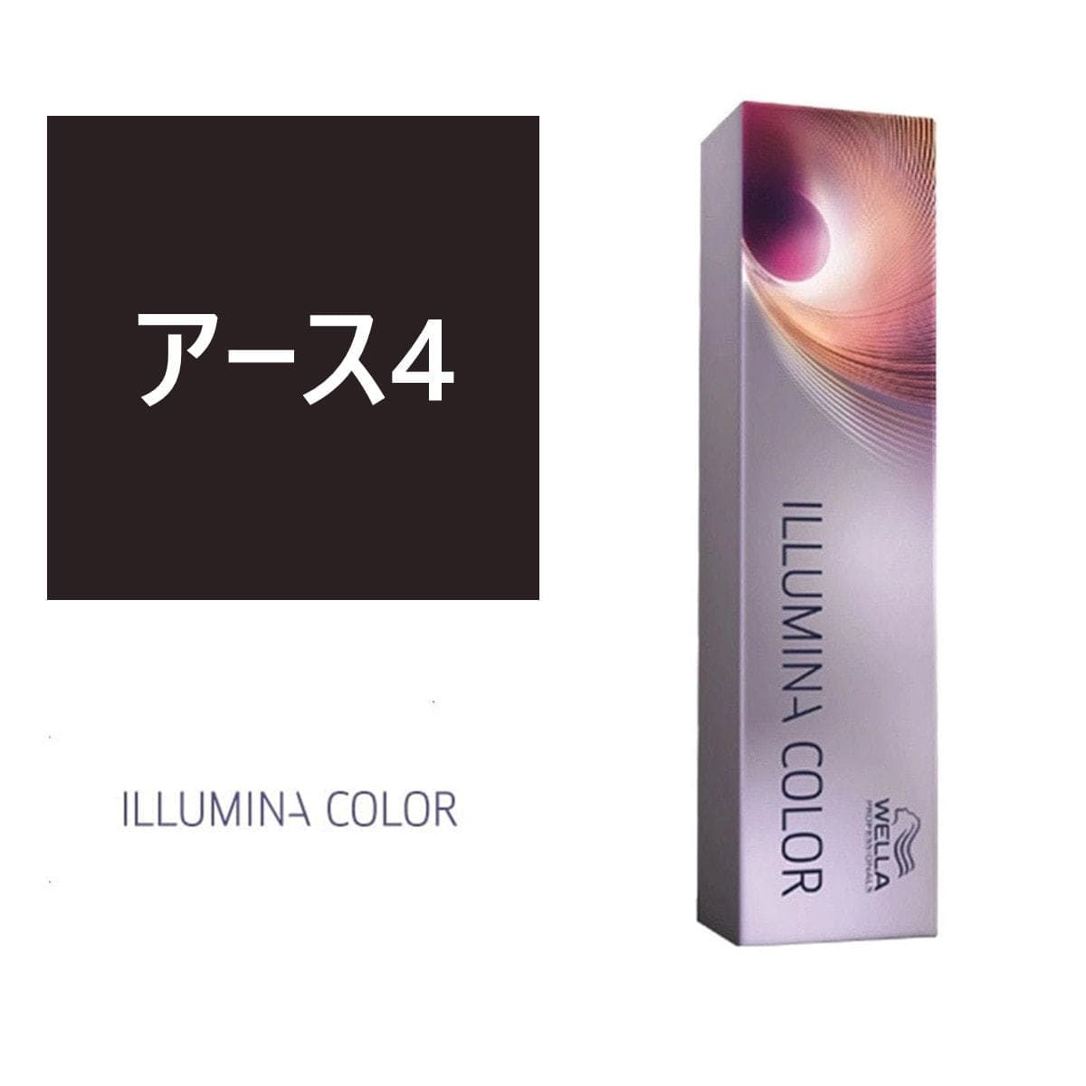 イルミナカラー アース4≪ファッションカラー≫80g【医薬部外品】 1