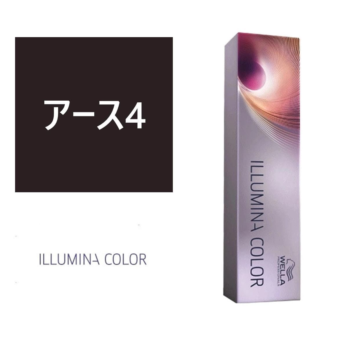 イルミナカラー アース4≪ファッションカラー≫80g【医薬部外品】 1