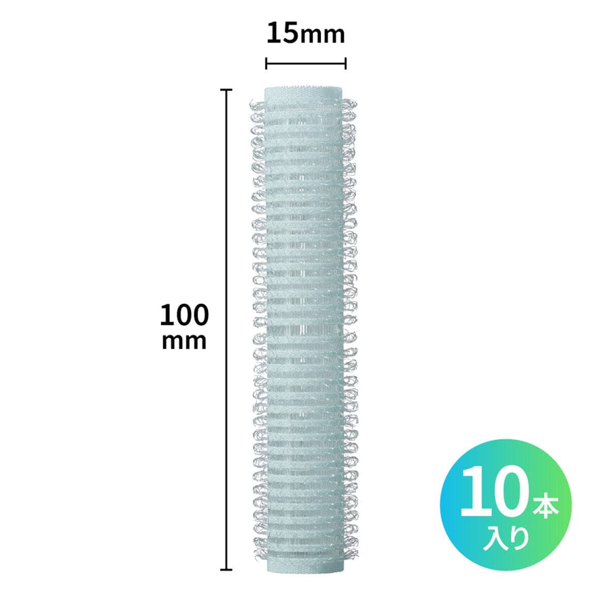 アイビル マジパーロッド ロング15×100mm 10本入り 2