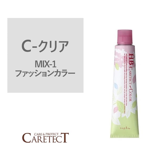 ナプラ HB ケアテクトカラー C-クリア 80g≪ファッションカラー≫【医薬部外品】 1