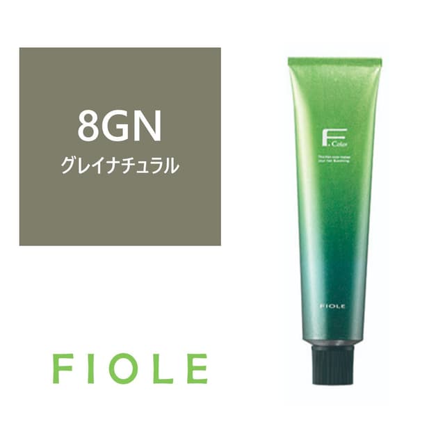 BLカラー 8GN(グレイナチュラル) 120g【医薬部外品】 1