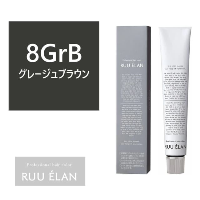 サンコールヘアカラー ルー エラン 8GrB 80g【医薬部外品】 1