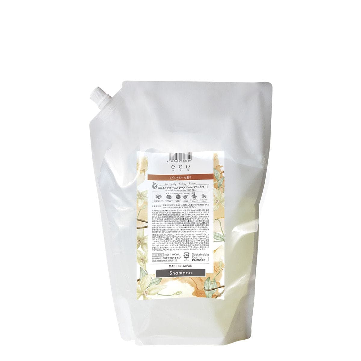 eco HBS (エコエイチビーエス) シャンプー（バニラティー） 1700ml 2