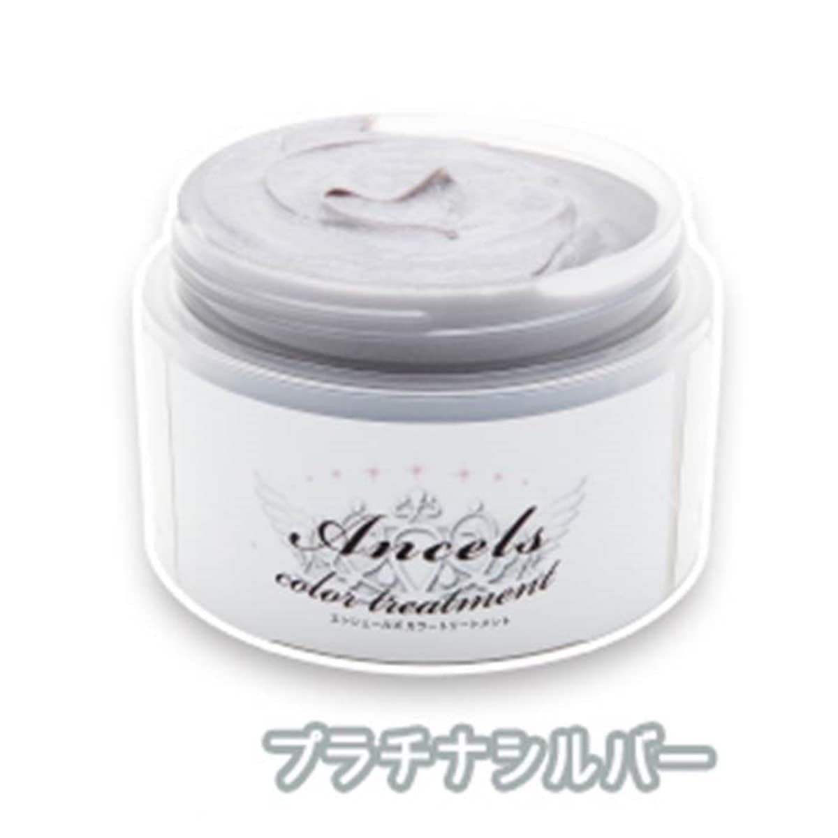 エンシェールズ カラートリートメントバター プラチナシルバー200g 2