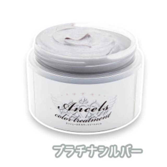 エンシェールズ カラートリートメントバター プラチナシルバー200g 2
