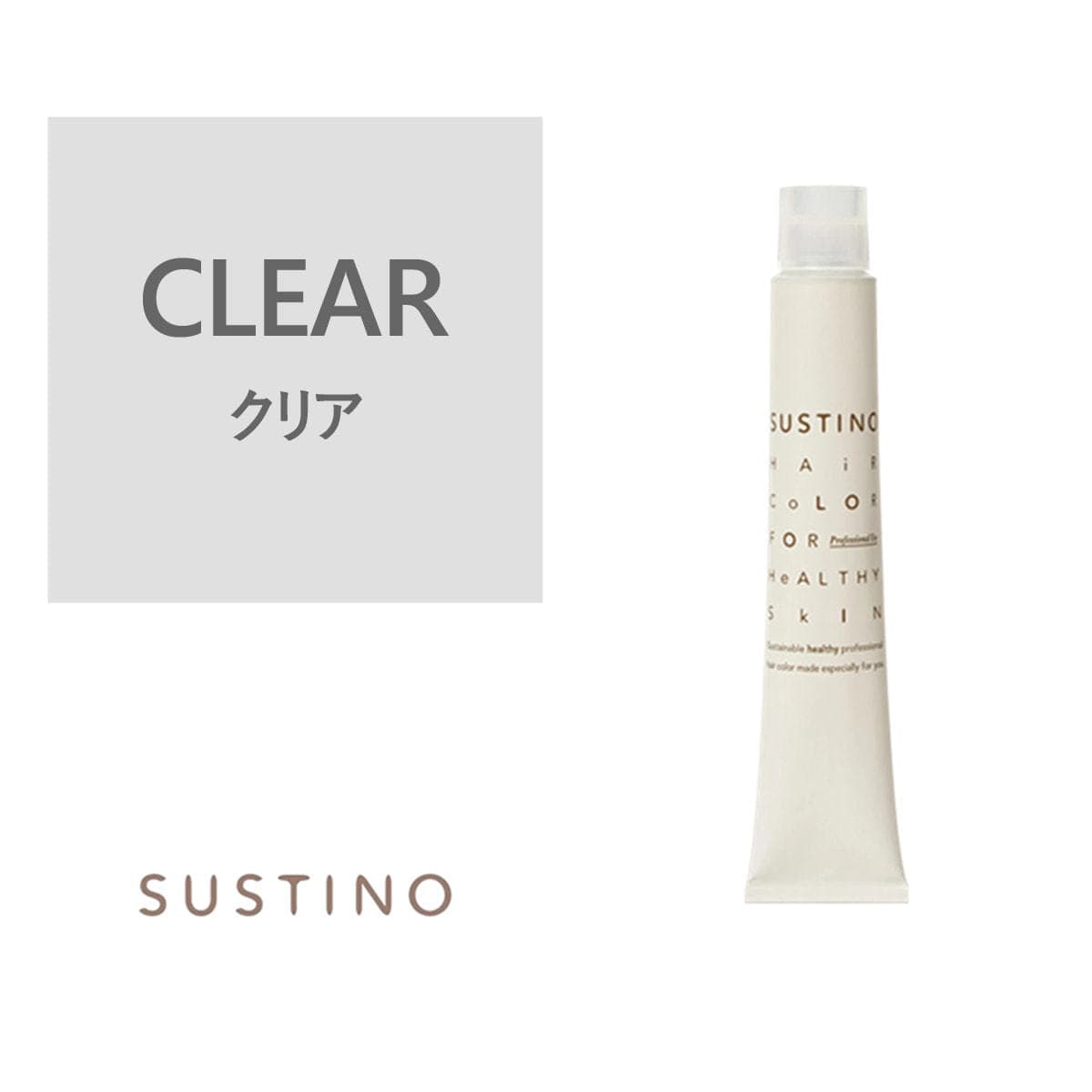 サスティノ CLEAR  (クリア)  80g 【医薬部外品】 1
