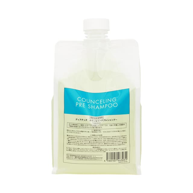 カウンセリングプレシャンプー 1000ml（レフィルタイプ） 1