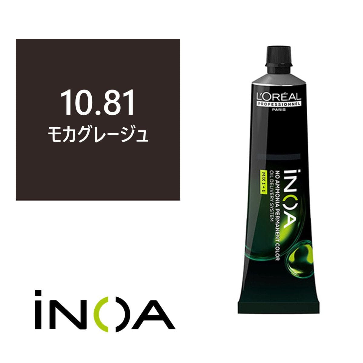 イノアカラー 10.81(モカグレージュ) 60g 【医薬部外品】 1