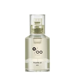 プロミルオイルN 03（クラシックブーケ）30ml 1