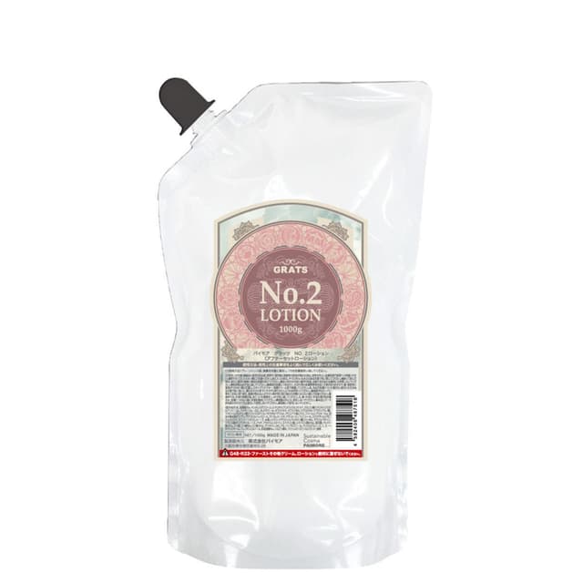 パイモア グラッツ NO.2ローション 2剤 1000ml (ブロム酸) 1