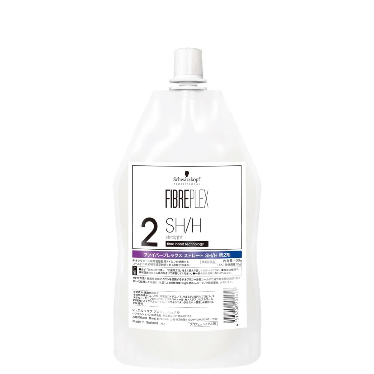 ファイバープレックス ストレート SH/H 2剤 400g （OX）【医薬部外品】 1