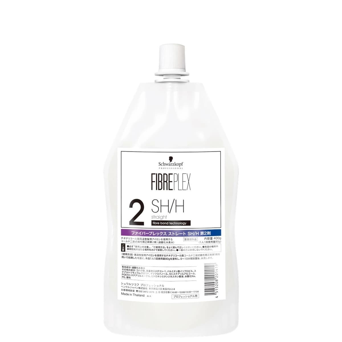 ファイバープレックス ストレート SH/H 2剤 400g （OX）【医薬部外品】 1