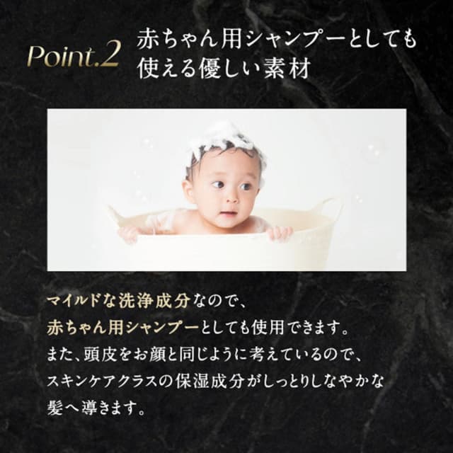 【専用容器推奨】テラケア シャンプー 1000ml(レフィル) 4