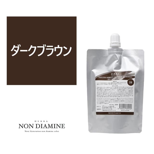 ヘルバ カラートリートメント (ダークブラウン)200g 1