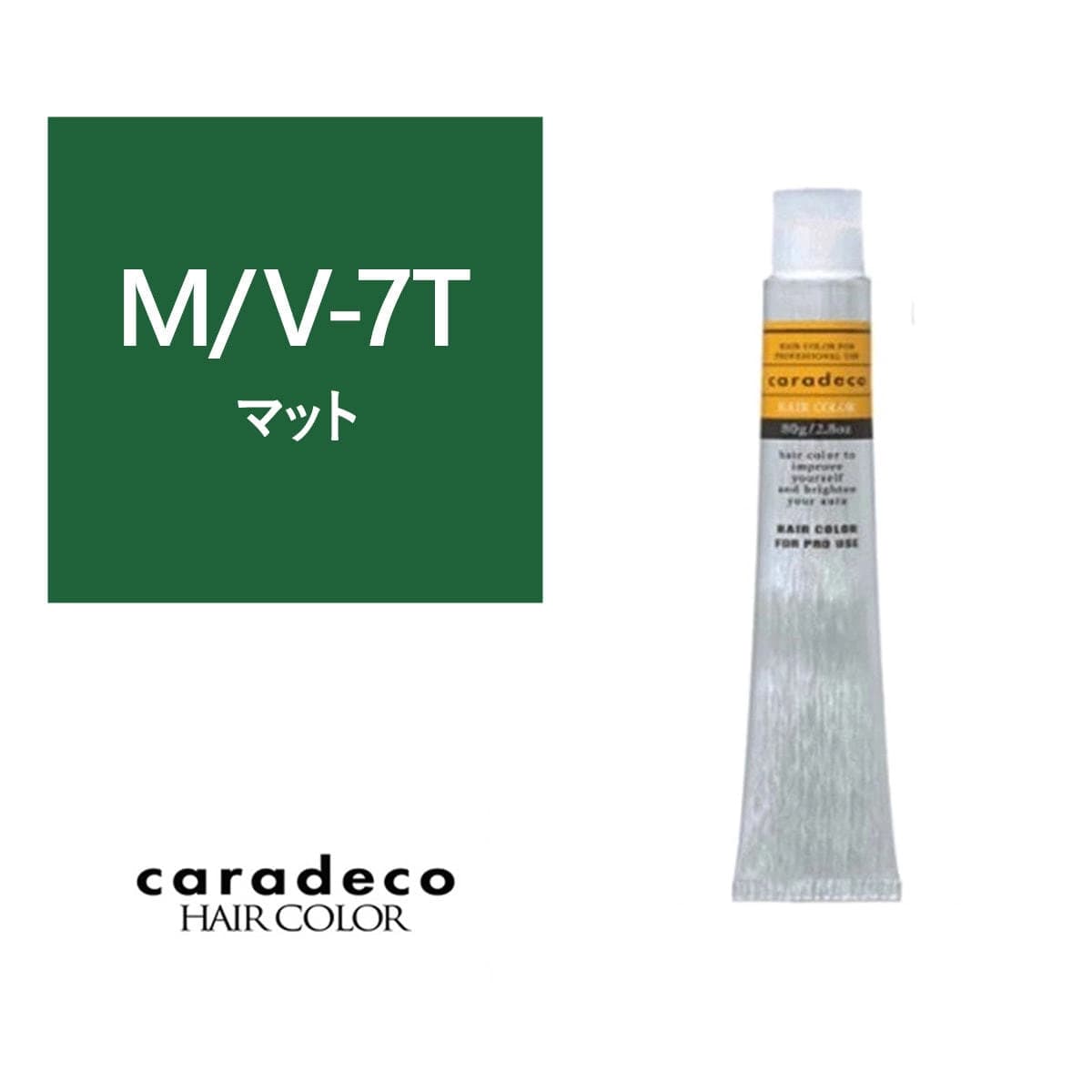 キャラデコ M/V-7T(マット/ビビッド/ティンター) 80g【医薬部外品】 1