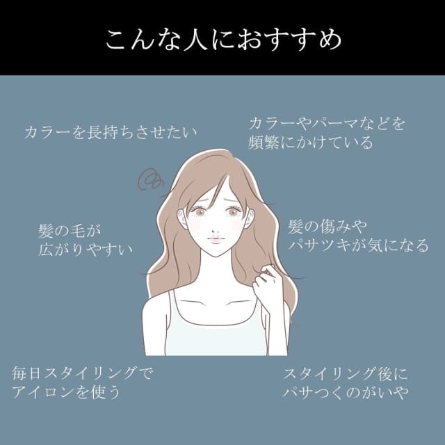 ヴェーダスムースカール 32mm≪カールアイロン≫ 10