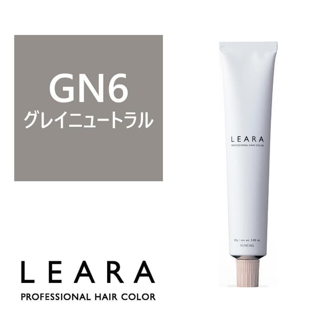 レアラ カラー GN6 80g N《グレイカラー》【医薬部外品】 1