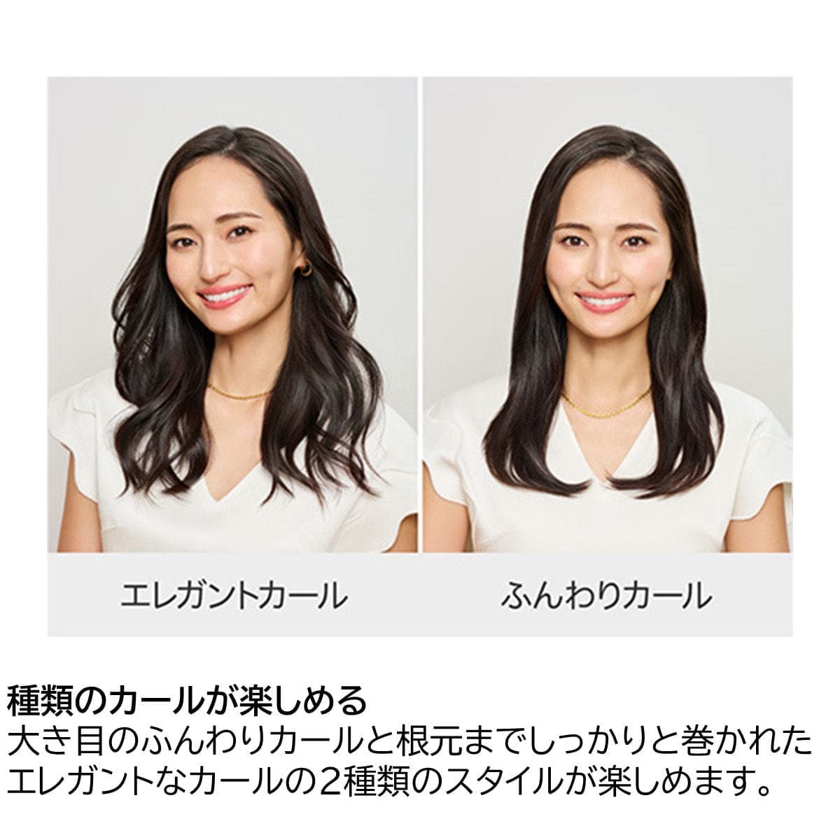 ダイソン Airwrap i.d.™ エアラップID マルチスタイラー&ドライヤー さくらチェリー（1175W）HS08 6