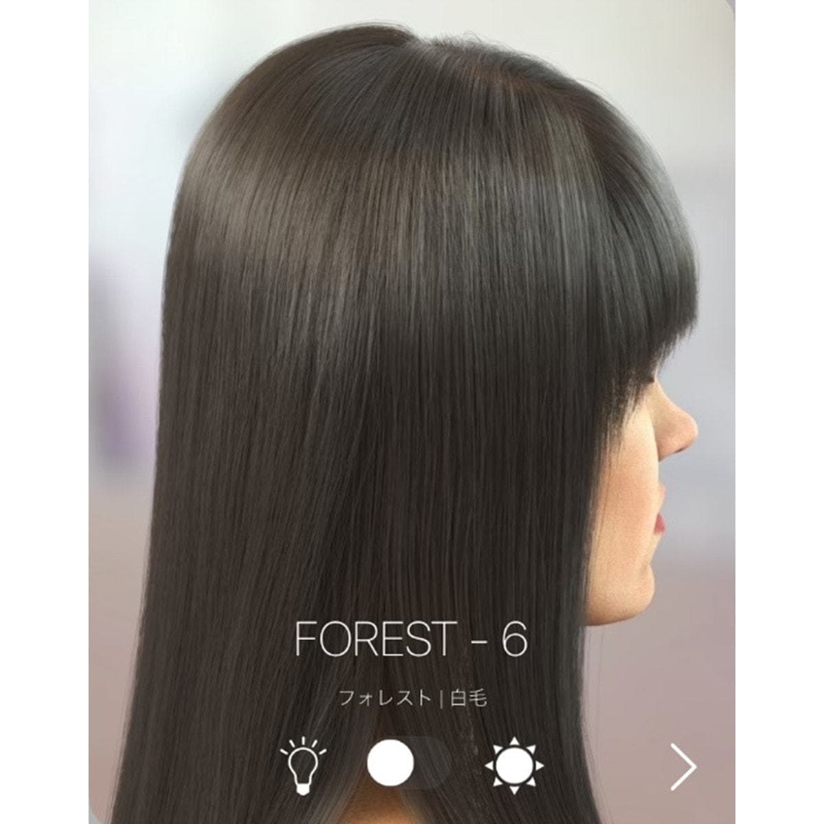 イルミナカラー フォレスト6≪ファッションカラー≫80g【医薬部外品】 3