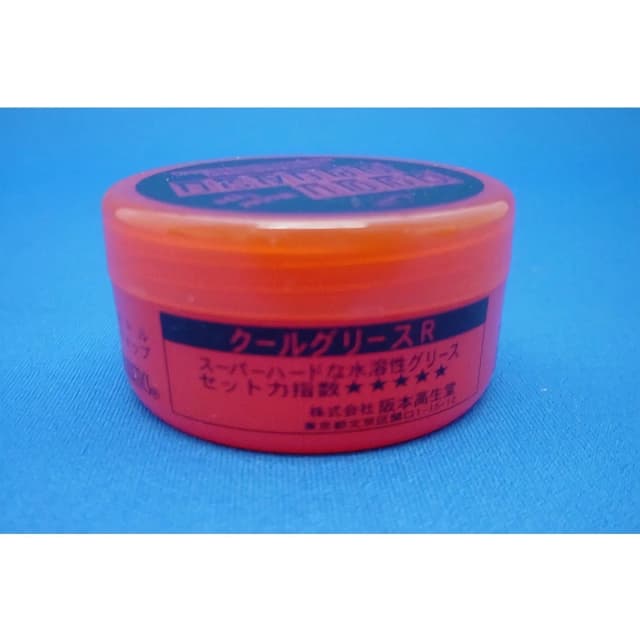 クールグリースR ポケット 30g 2