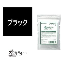 香草カラー MD アクセント（水溶き）ブラック 100g【医薬部外品】 1