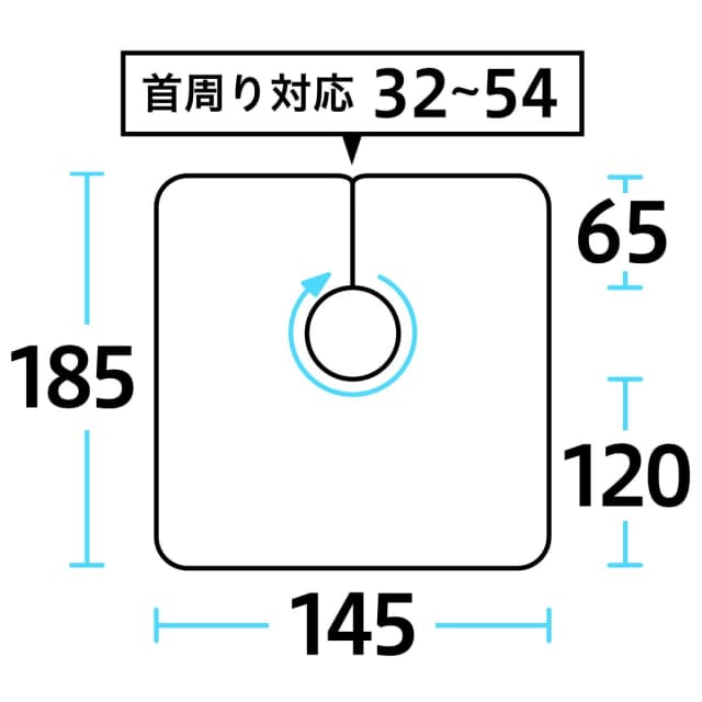 エクセル NO.4125 ロングandワイドクロス（袖無） ピンク 2