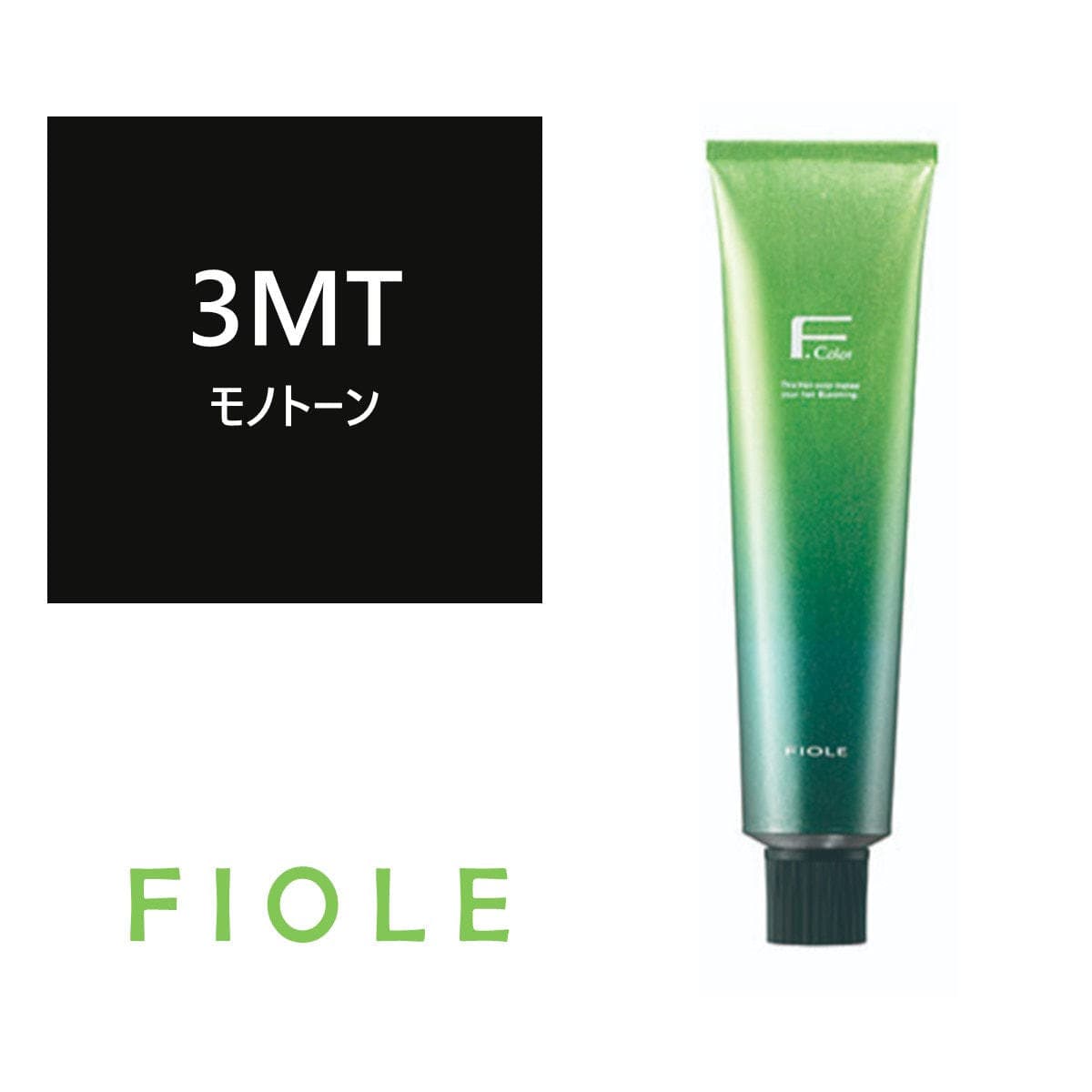 BLカラー 3MT(モノトーン) 120g【医薬部外品】 1