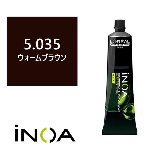 イノアカラー 5.035(ウォームブラウン) 60g 【医薬部外品】 1