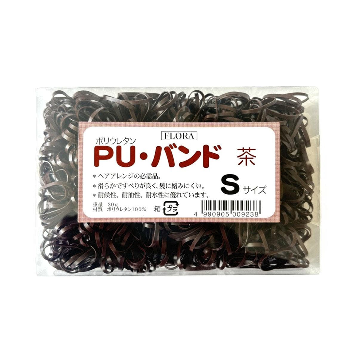 PUバンド 茶色（Sサイズ） 1