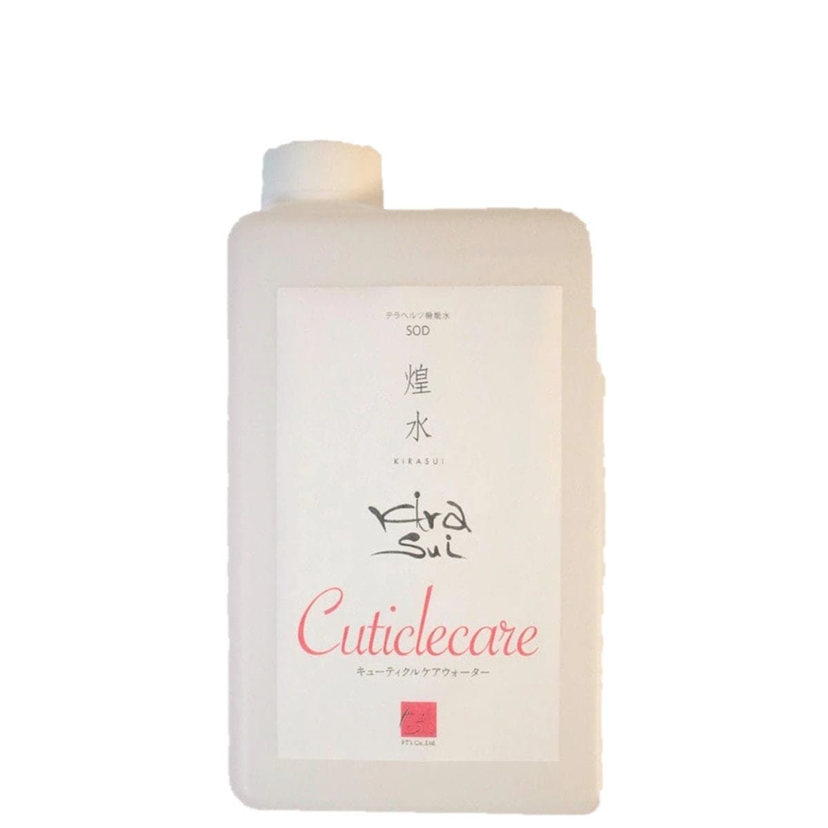煌水 キューティクルケアウォーター 1000ml 1