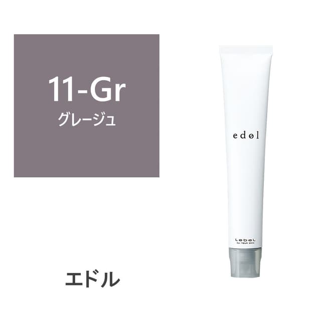 エドルn GR11 (グレージュ) 80g《ファションカラー》【医薬部外品】 1