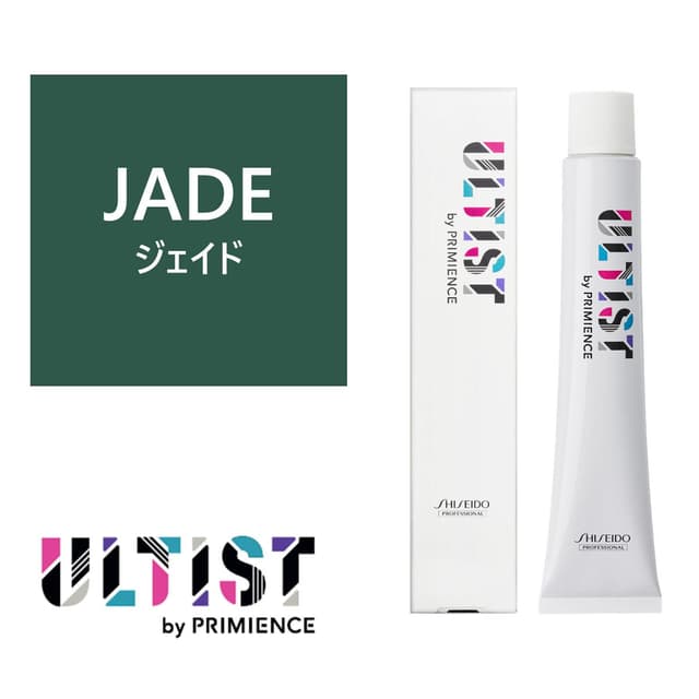 アルティスト JADE(ジェイド)80g【医薬部外品】 1