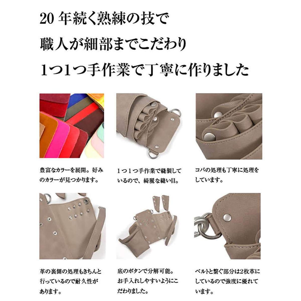 DEEDS ヴェネチア アイボリー×ピンクベージュ no.350 9