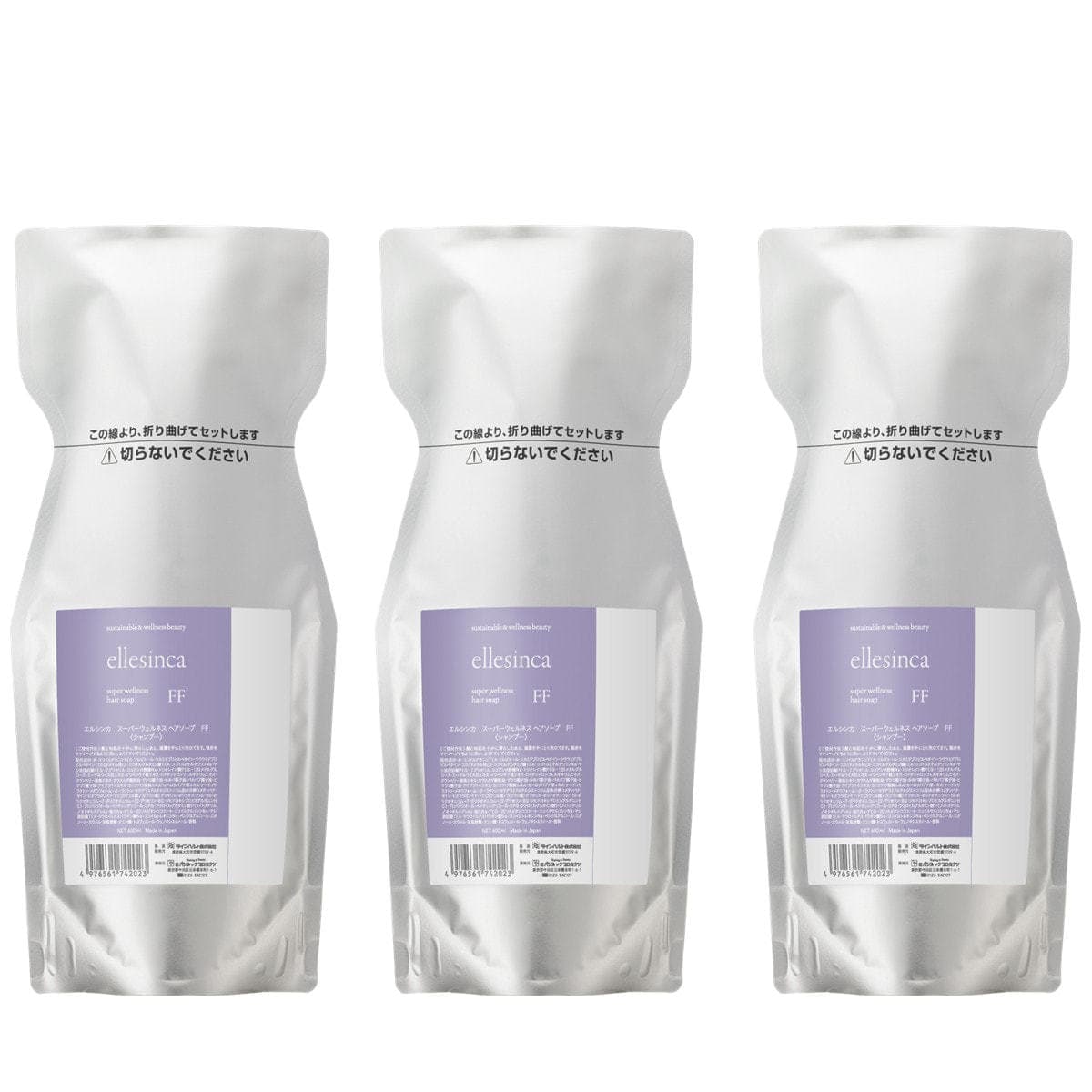 エルシンカ ヘアソープ FF 業務用 1800ml（600ml×3） 1