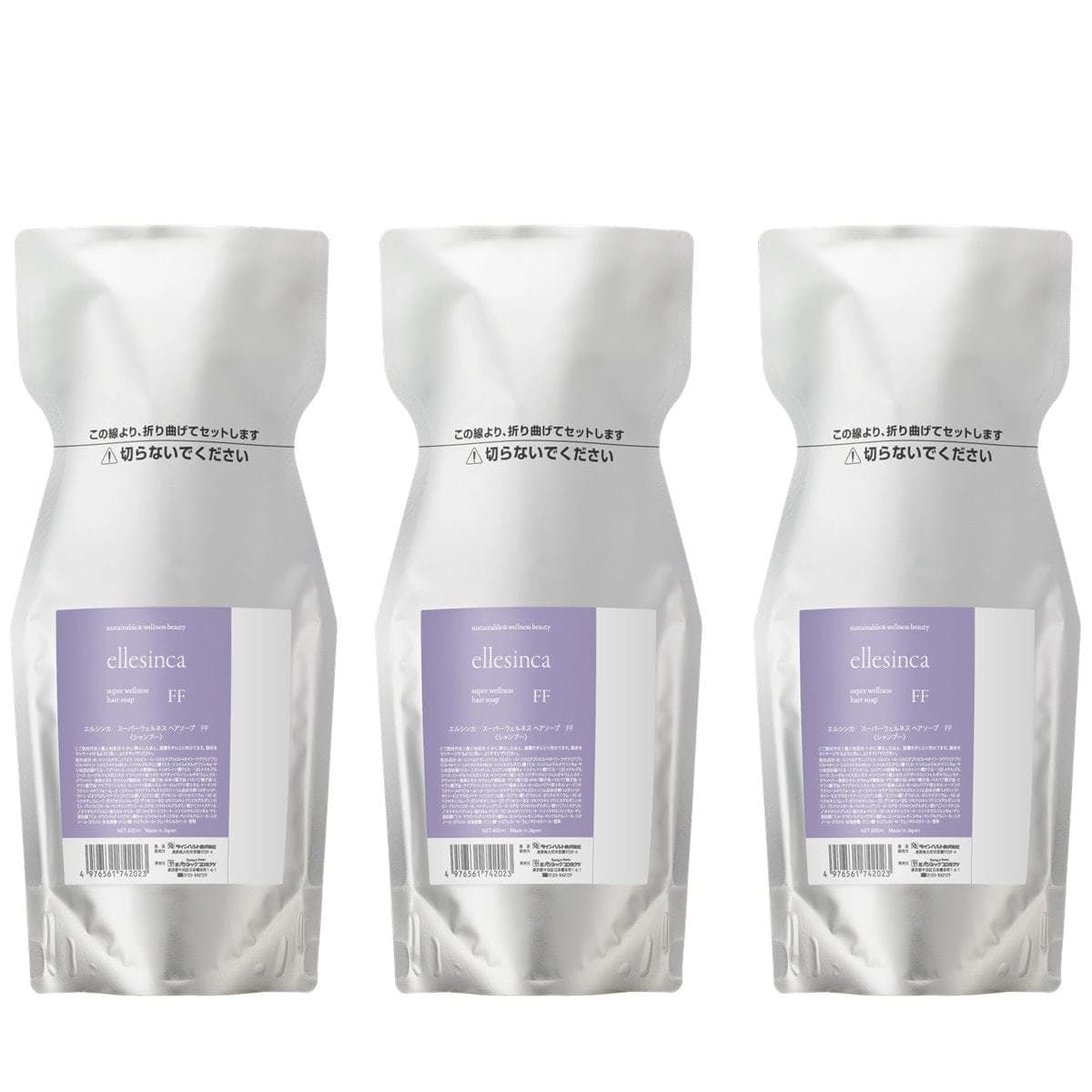 エルシンカ ヘアソープ FF 業務用 1800ml（600ml×3） 1