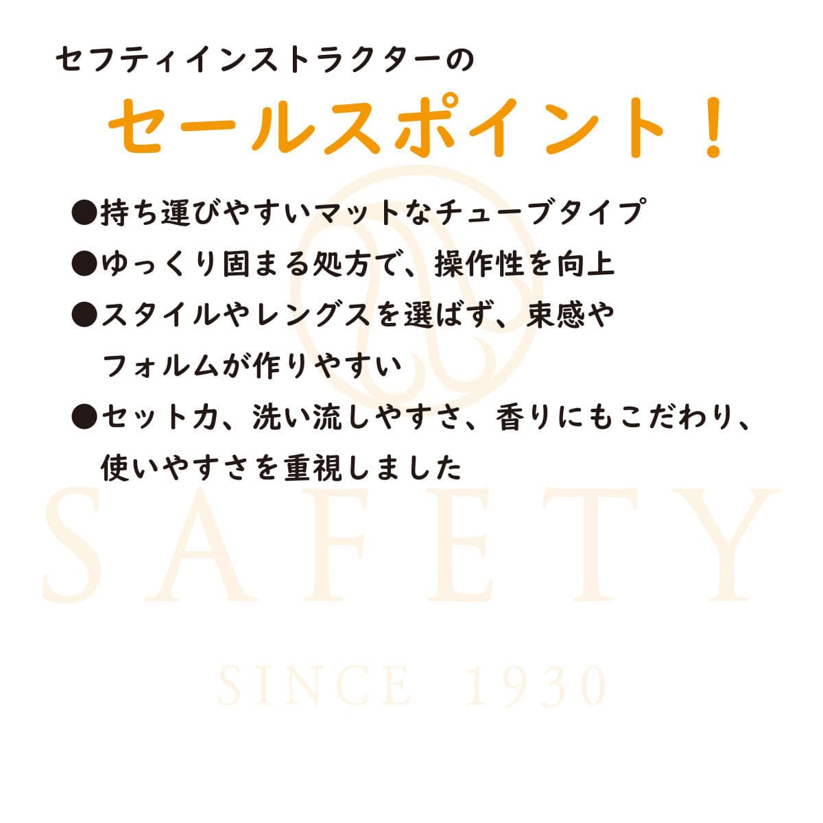hunt スタイリングワックス 100g 3