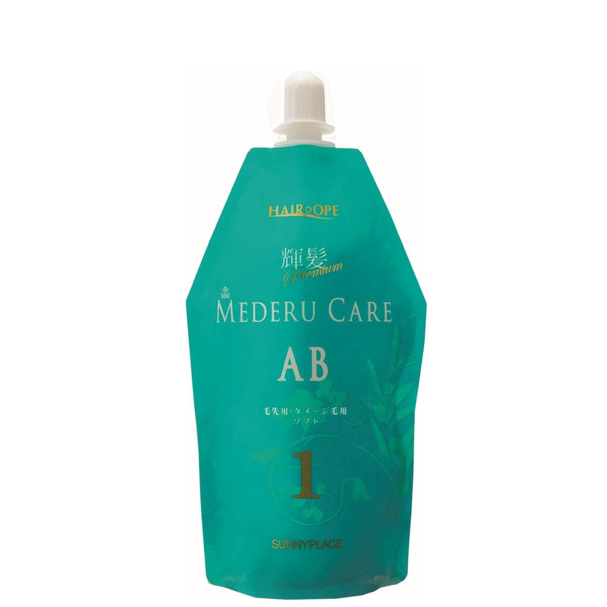 輝髪 プレミアムメデルケア AB-Ⅰ 400ml 1