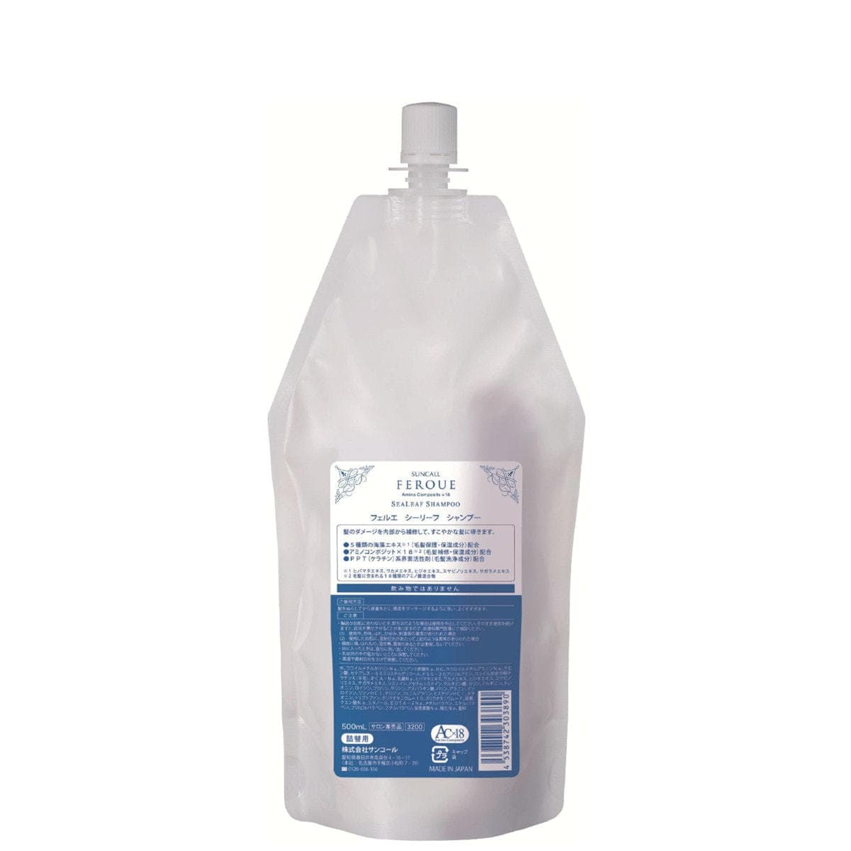 フェルエ シーリーフ シャンプー 500ml レフィル 1