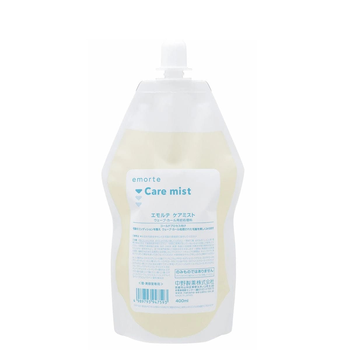 エモルテ ケアミスト 400ml 1