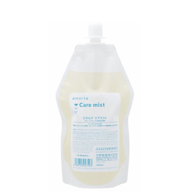 エモルテ ケアミスト 400ml 1
