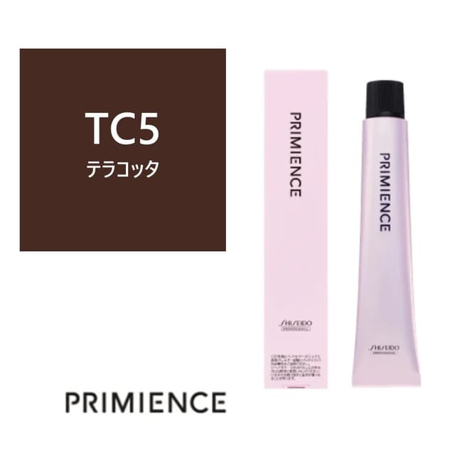 プリミエンス TC 5x 80g 【医薬部外品】 ≪ファッションカラー≫ 1
