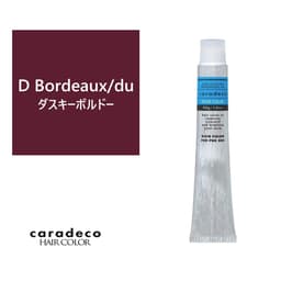 Ｎキャラデコ D boreaux/du(ダスキーボルドー) 80g【医薬部外品】 1