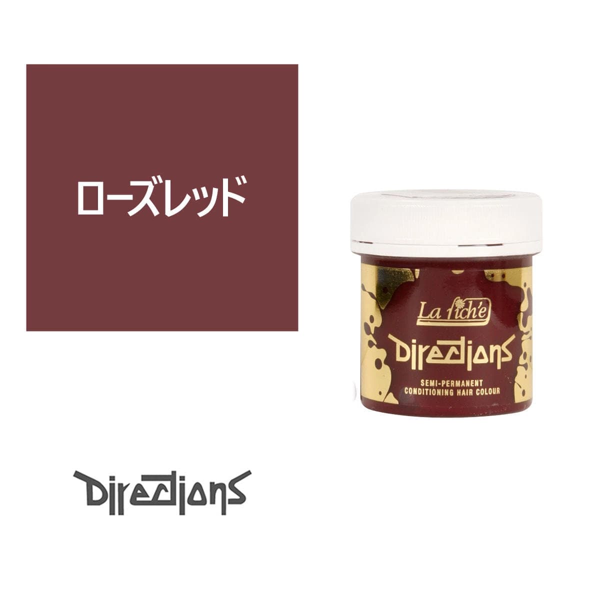 ディレクションカラー 100ml＜ローズレッド＞ 1
