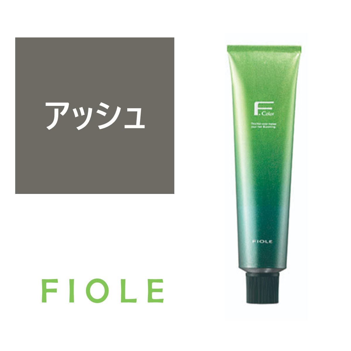 BLカラー アッシュ(アシッドタイプ) 120g【医薬部外品】 1